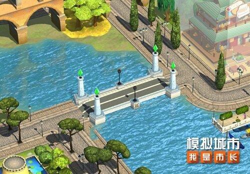 《模擬城市：我是市長》橋梁與景色建筑宣傳圖2