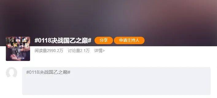 2024年女性向游戲市場的繁榮與展望