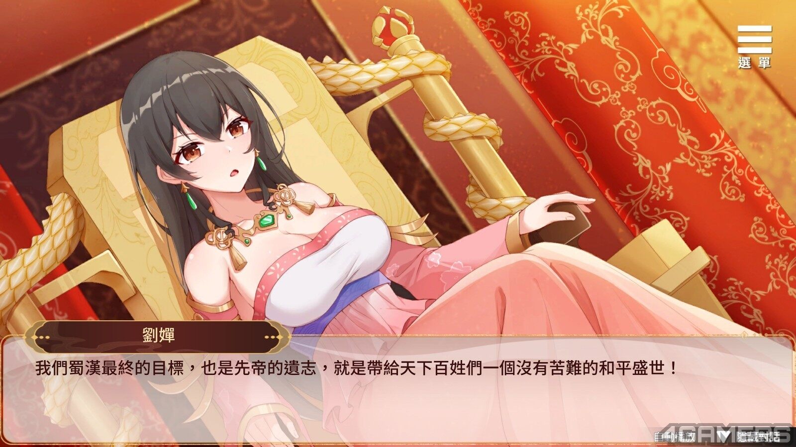《迷你小賊》Steam限時免費(fèi)領(lǐng)取，體驗(yàn)盜賊生涯宣傳圖3