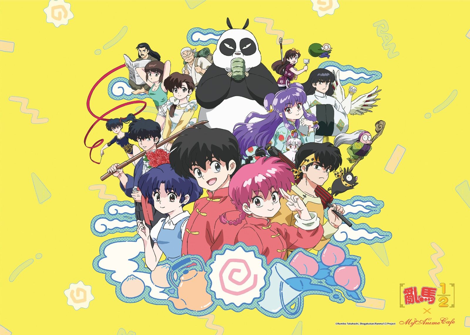 《亂馬?》主題餐點(diǎn)登陸MyAnime Café，引粉絲熱議