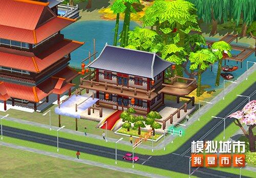 《模擬城市》新賽季，古風(fēng)建筑迎春來(lái)！宣傳圖3