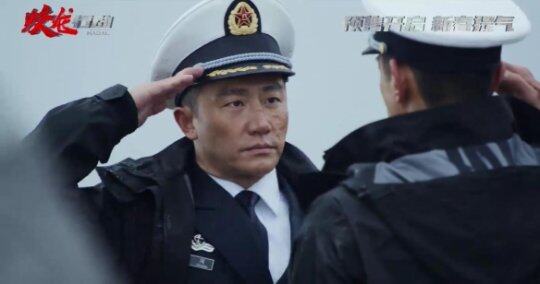 《蛟龍行動》大年初一上映，海底激戰(zhàn)震撼來襲！宣傳圖2