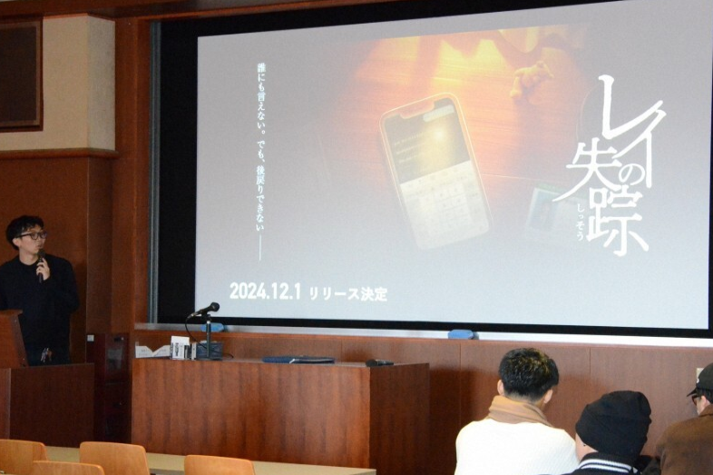 日本學(xué)生創(chuàng)游戲防“黑暗打工”，獲政府大獎(jiǎng)推廣