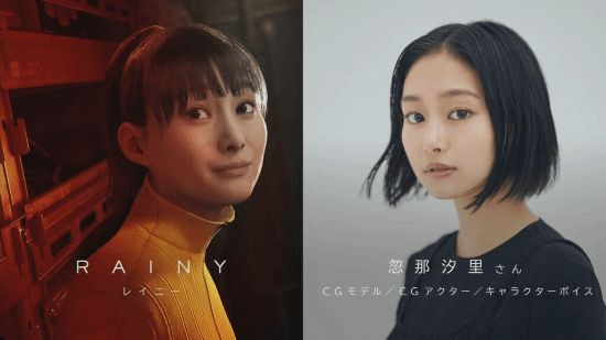 《死亡擱淺2》殺青，小島秀夫感謝忽那汐里貢獻(xiàn)