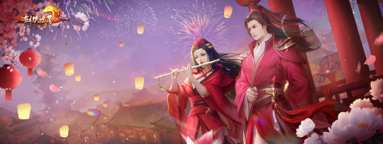 《劍俠世界》春節(jié)活動(dòng)開啟，紅包福利大放送！宣傳圖3