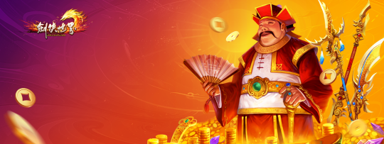 《劍俠世界》春節(jié)活動(dòng)開啟，紅包福利大放送！宣傳圖2