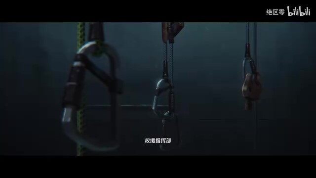 米哈游《絕區(qū)零》發(fā)布耀嘉音PV，星光傳遞思念宣傳圖3
