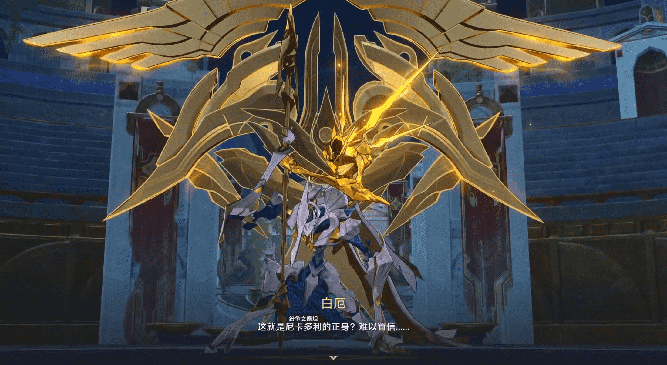 《崩壞：星穹鐵道》3.0，8小時劇情讓玩家欲罷不能！宣傳圖1