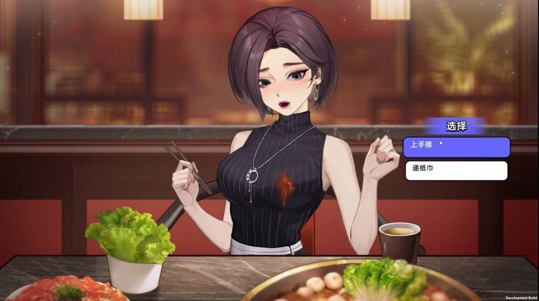 《中國式相親》Steam發(fā)售，沉浸式婚戀體驗受熱捧宣傳圖3