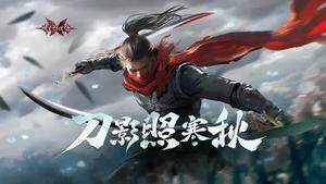 Switch2新游戲泄露，EA游戲銷(xiāo)售不佳，網(wǎng)易游戲停更宣傳圖3