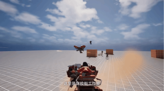 穿梭艇工作室新作《代號(hào)：斑鳩》揭秘，主打美少女射擊宣傳圖3