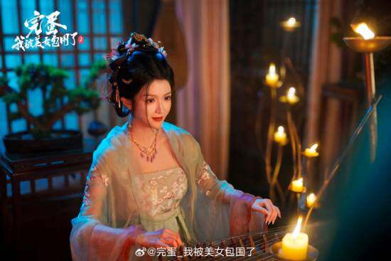 《完蛋2》古裝宣傳視頻發(fā)布，鐘晨瑤淚戲動(dòng)人宣傳圖1