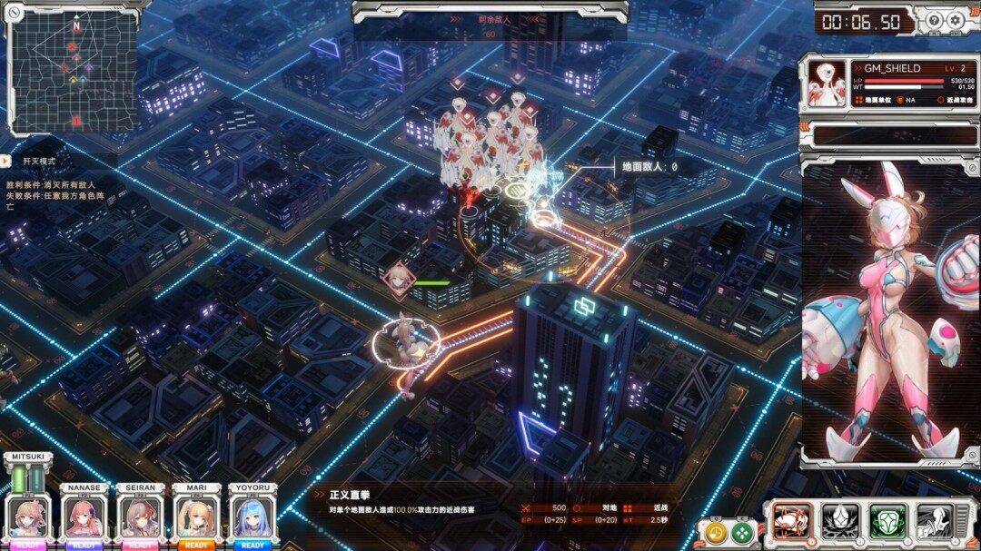 《究極少女阿爾特斯》Steam上線，特?cái)z戰(zhàn)斗偶像來襲宣傳圖5