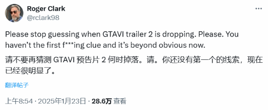 《GTA6》新預(yù)告翹首以待，演員Roger Clark潑冷水宣傳圖2