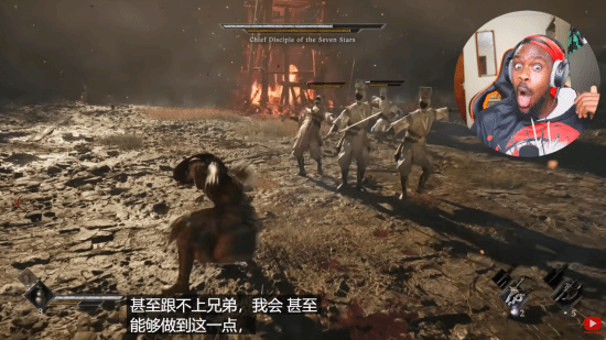 《影之刃零》引發(fā)熱議，或成下一個《黑神話》級爆款宣傳圖2