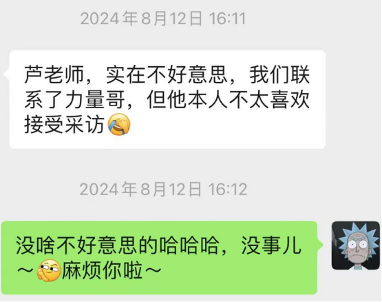 我與《皇室戰(zhàn)爭》的八年情緣宣傳圖1