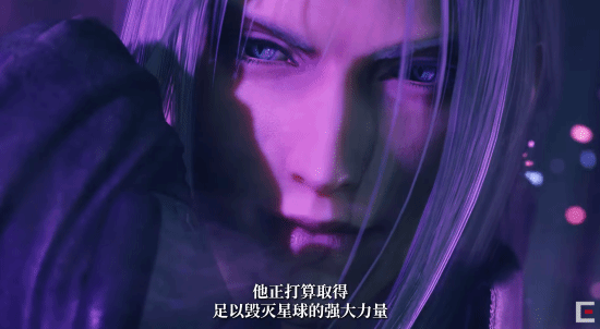 《最終幻想7：重生》PC版正式發(fā)售，畫面升級體驗更佳宣傳圖2