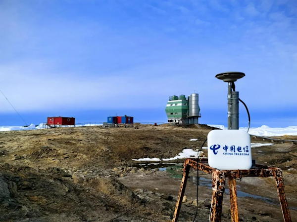 我國南極科考站實現(xiàn)中軌衛(wèi)星4/5G通信