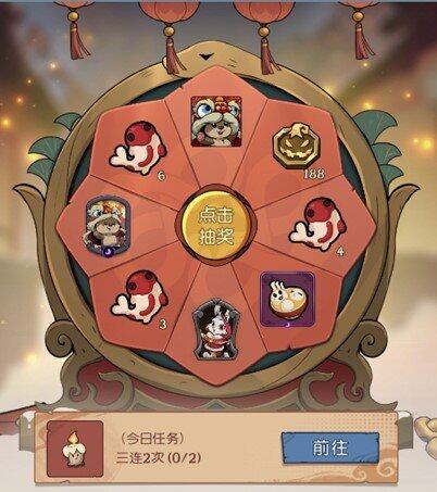 月圓之夜鏡中對(duì)決S6.5春節(jié)活動(dòng)介紹宣傳圖6