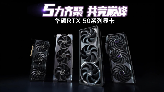 NVIDIA技術(shù)革新：低延遲游戲體驗(yàn)宣傳圖3