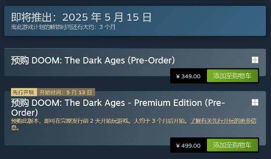 《荒野大鏢客：救贖 2》Steam 新史低宣傳圖3