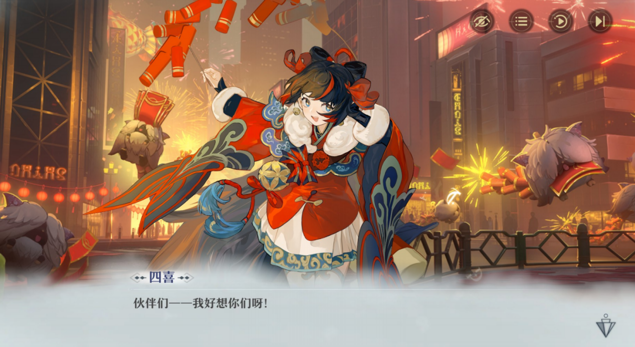 《無盡夢(mèng)回》新春賽季，全新體驗(yàn)等你探索宣傳圖2