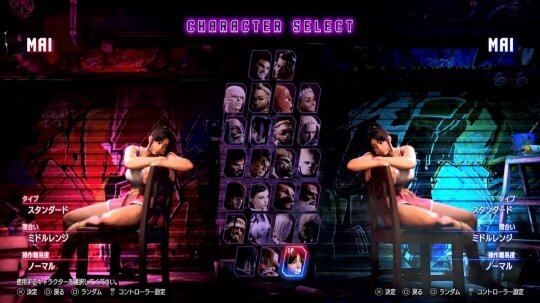 《街頭霸王 6》新 DLC 角色不知火舞演示公布