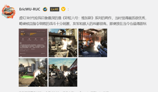 探索“前DEI時(shí)代”的經(jīng)典游戲：重溫游戲黃金歲月