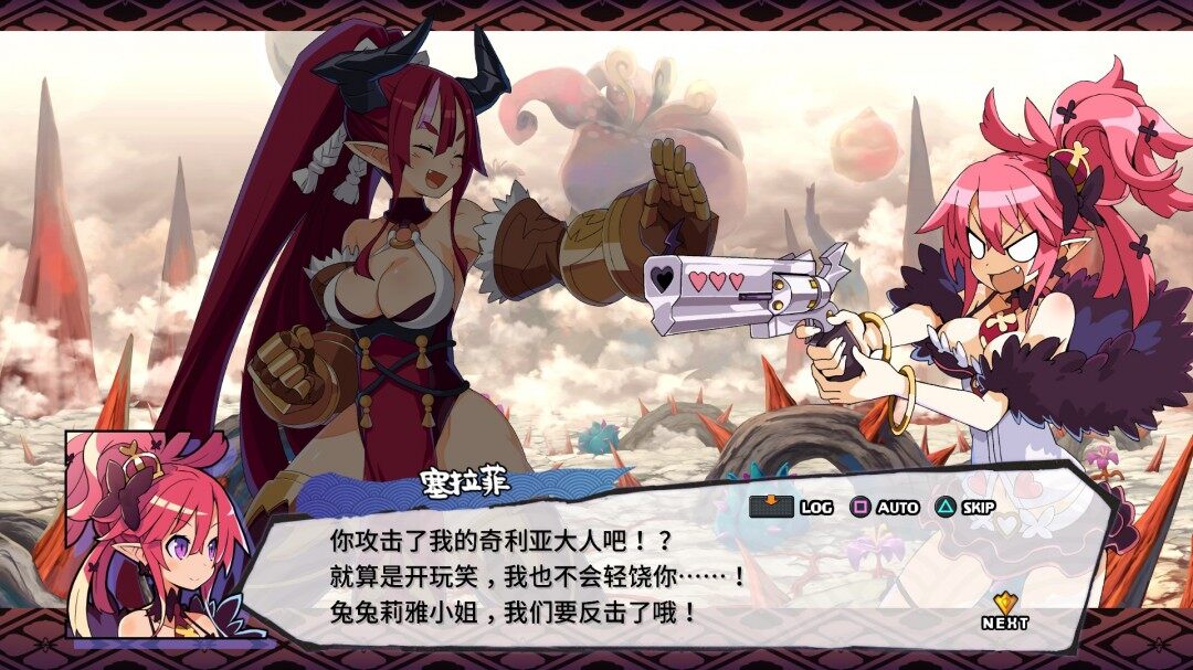 《魔界戰(zhàn)記DISGAEA 7》完整版亞洲即將發(fā)售宣傳圖3