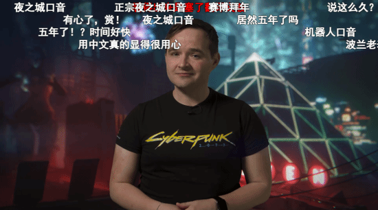 CDPR發(fā)布新春視頻，主創(chuàng)中文拜年