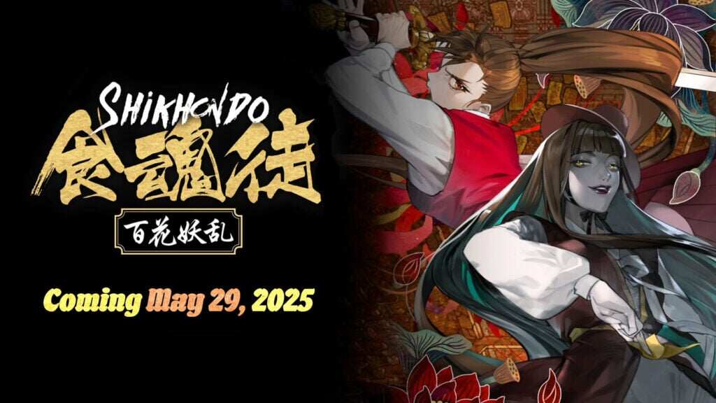 縱向卷軸槍戰(zhàn)游戲《食魂徒：群魔亂舞》宣布5月29日登陸Switch