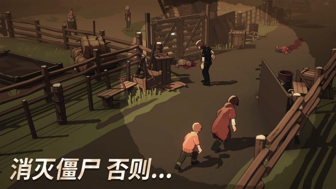 Epic平臺免費(fèi)領(lǐng)取《蘇醒之路》，下周送《超越蔚藍(lán)》宣傳圖5