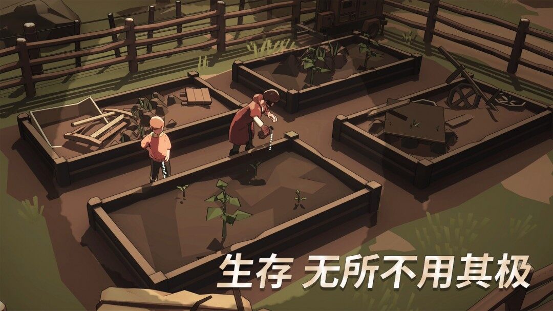 Epic平臺免費(fèi)領(lǐng)取《蘇醒之路》，下周送《超越蔚藍(lán)》宣傳圖4