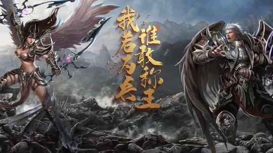 《兵王ol》命運大廳副本玩法詳解