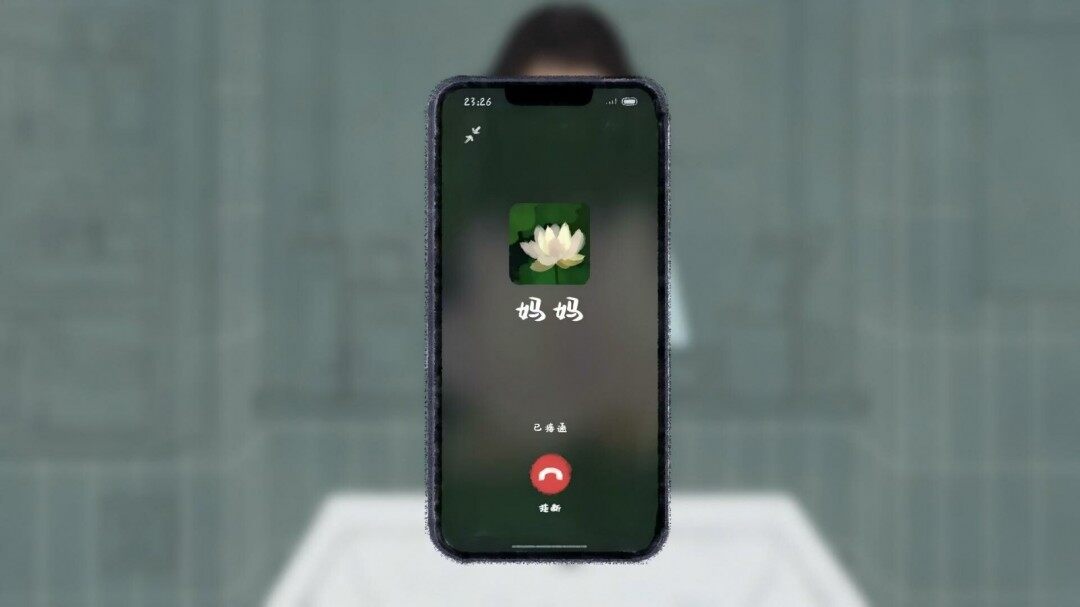 《焦慮小狗》Steam上線，年內(nèi)發(fā)售引期待！宣傳圖3