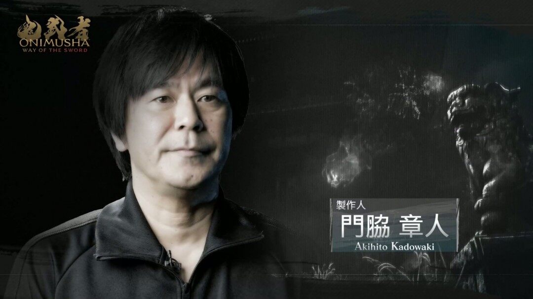 《鬼武者：劍之道》2026年燃戰(zhàn)京都，等你來戰(zhàn)！