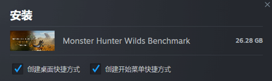 《怪物獵人：荒野》PC測試開啟，2月28日發(fā)售！