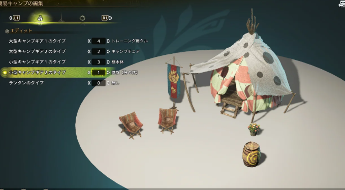 《怪物獵人：荒野》新細(xì)節(jié)披露，2月28日發(fā)售引爆期待！宣傳圖4