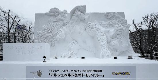 《怪物獵人：荒野》雪雕亮相，新情報(bào)引爆期待！