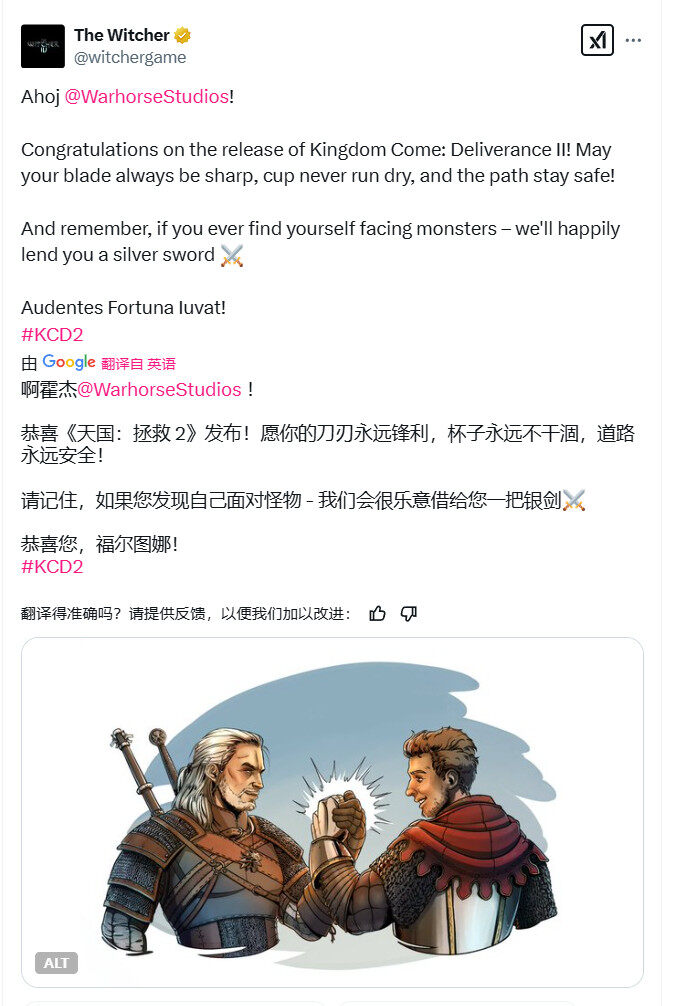 《天國：拯救2》24小時售百萬套，好評如潮來襲！宣傳圖3