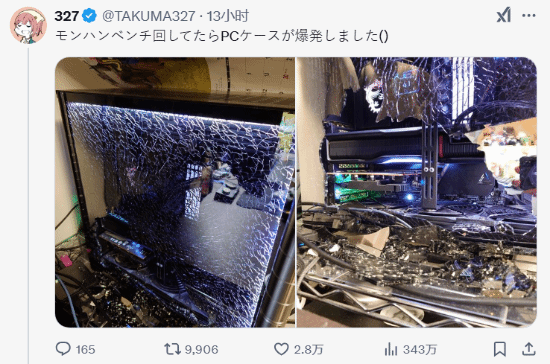 《怪物獵人》PC測試驚現(xiàn)“爆炸”，玩家虛驚一場！