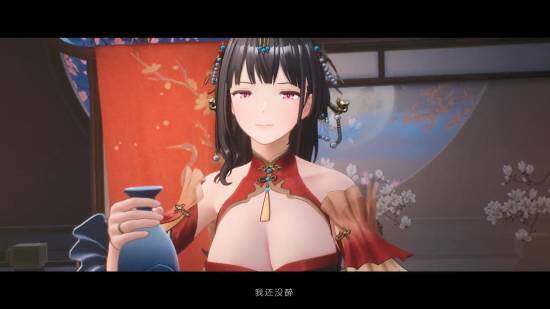 《尘白禁区》“肴-夜天光”登场，拒绝加班向往平凡！