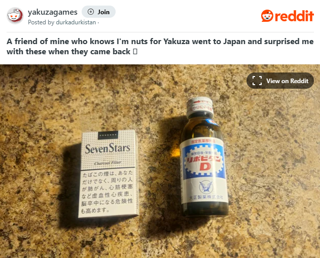 《如龍》聯(lián)動(dòng)周邊竟是便利店貨？網(wǎng)友：笑哭！宣傳圖2