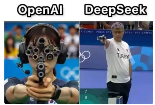 DeepSeek問世，AI將顛覆國(guó)產(chǎn)游戲開發(fā)？宣傳圖2
