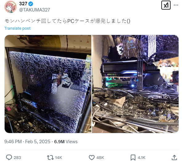 《怪物獵人》硬件測(cè)試致電腦爆炸？玩家驚魂！