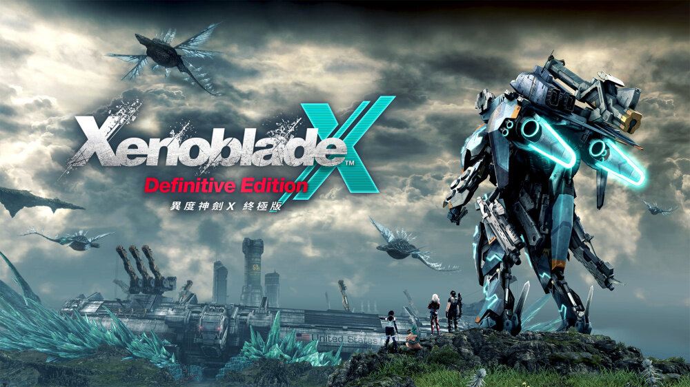 《異度神劍X終極版》縮水1.6GB，Switch玩家笑了！宣傳圖2