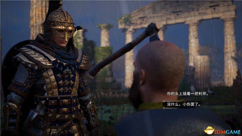 《天國：拯救2》24小時售百萬套，現(xiàn)《上古》彩蛋宣傳圖4