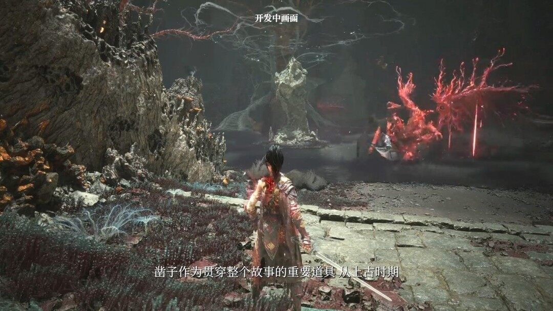 《明末：淵虛之羽》皮影戲預告發(fā)布，2025年登陸多平臺宣傳圖4