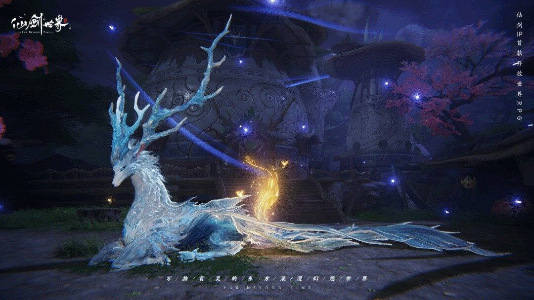 《仙劍世界》預約破千萬，2月19日全平臺首發(fā)在即宣傳圖3