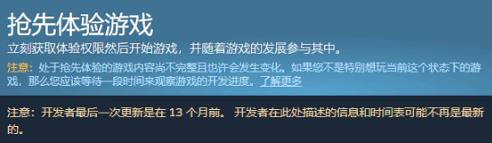 Steam新功能引熱議，游戲社區(qū)經(jīng)理幽默“澄清”